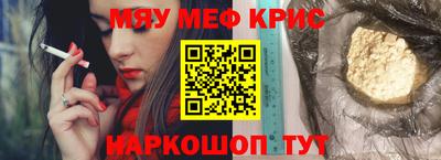дистиллят марихуана Ликино-Дулёво