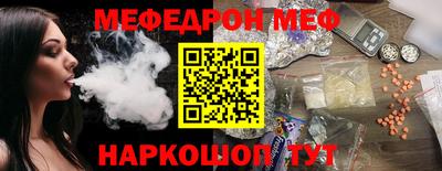 дистиллят марихуана Ликино-Дулёво