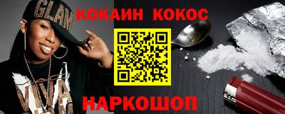 дистиллят марихуана Ликино-Дулёво
