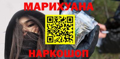 spice Нальчик