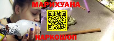 кристаллы Лесосибирск