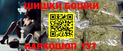 ALPHA-PVP Ливны
