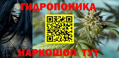 кристаллы Лесосибирск