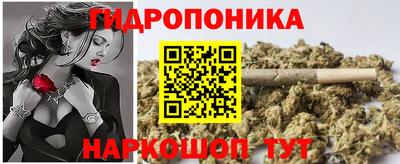ALPHA-PVP Ливны