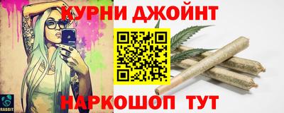 ALPHA-PVP Ливны