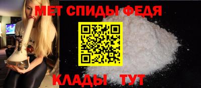 кристаллы Лесосибирск