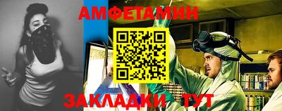 дистиллят марихуана Ликино-Дулёво
