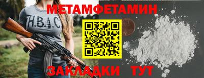 дистиллят марихуана Ликино-Дулёво