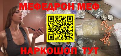 кристаллы Лесосибирск